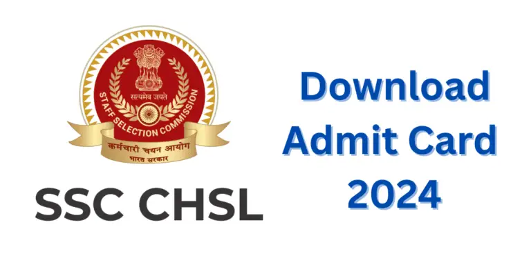 How To check SSC CHSL Admit Card