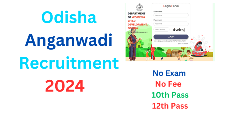 Odisha Anganwadi Recruitment 2024